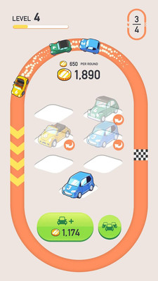 汽车合并  v1.3图1
