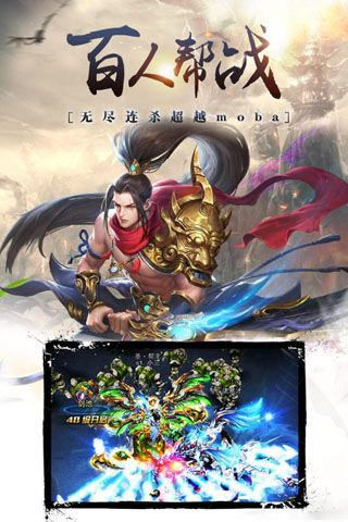 昆仑序官方版  v1.0图1