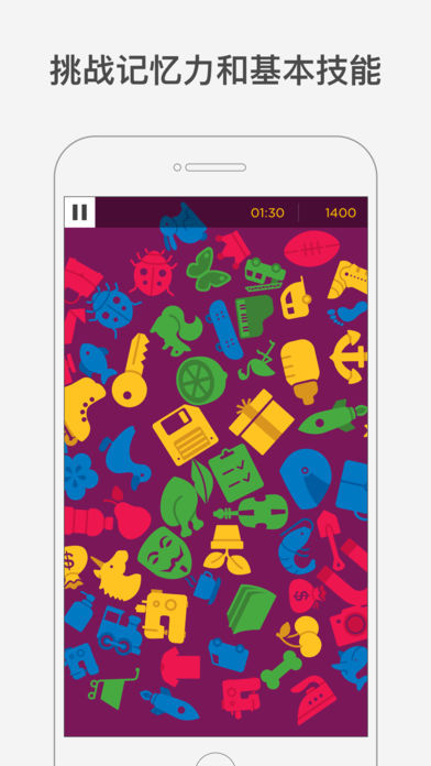 Peak智客  v3.1.7图3