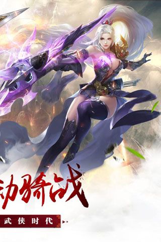昆仑序官方版  v1.0图4