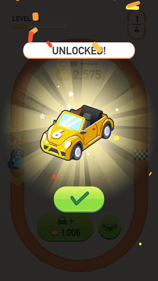汽车合并  v1.3图2