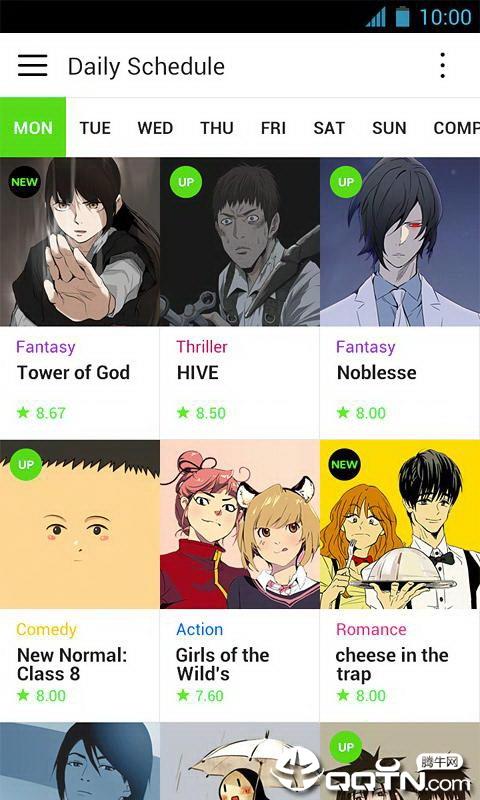 LINE WEBTOON  v2.0.5图3