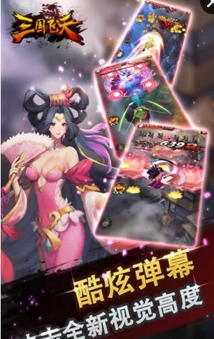跑喵永不言弃
