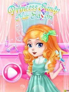 Princess Hair(桑迪公主美发沙龙)  v1.0.3图3