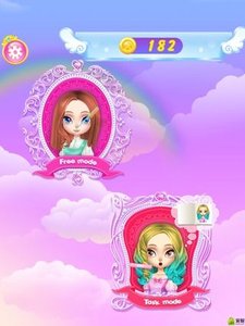 Princess Hair(桑迪公主美发沙龙)  v1.0.3图4