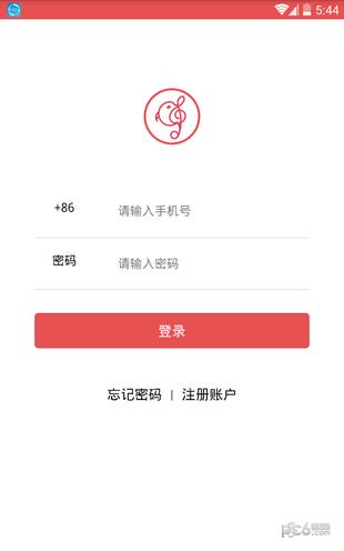 嗨唱  v1.3图3