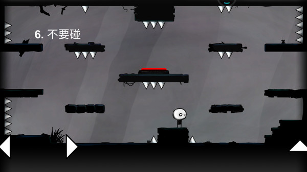 怎么又是这关  v1.8图1