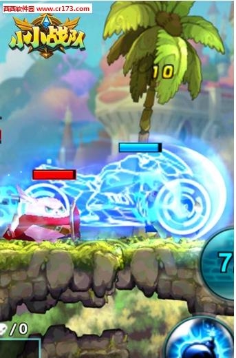 小小战队  v1.13图2
