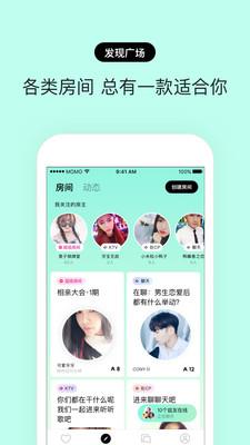 赫兹老版本  v3.6.8图2