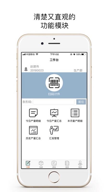鹏力云