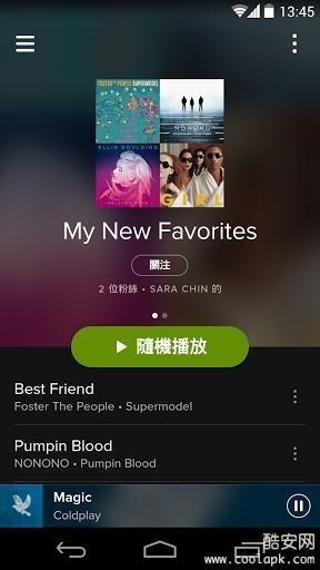 Spotify  v8.5.46.859图4