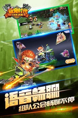 4399萌宠时代手机版  v3.0.1.605图1