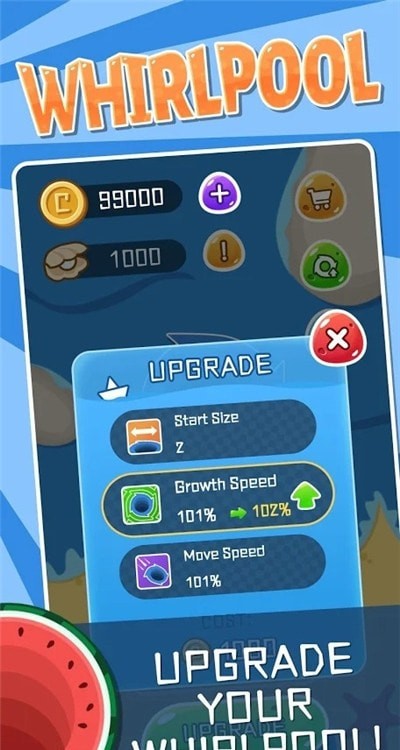 漩涡大作战  v1.2.8图1