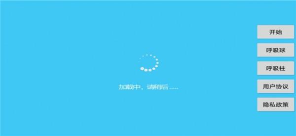 绿静世界  v1.0.0图4