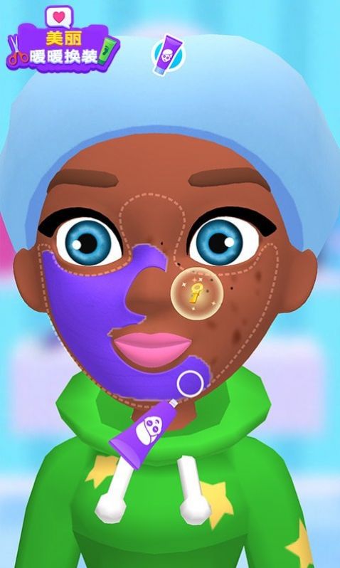 美丽暖暖换装  v1.0.2图2