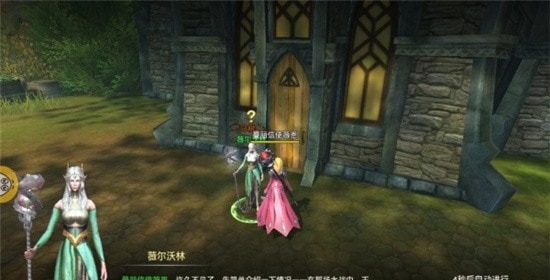 雷鸣幻兽  v2.117.1图1