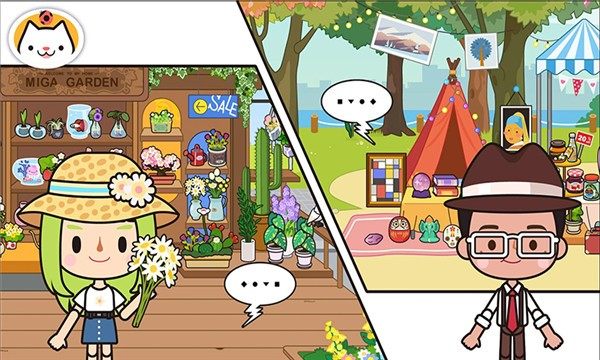 托卡乐园美食生活  v1.1图1