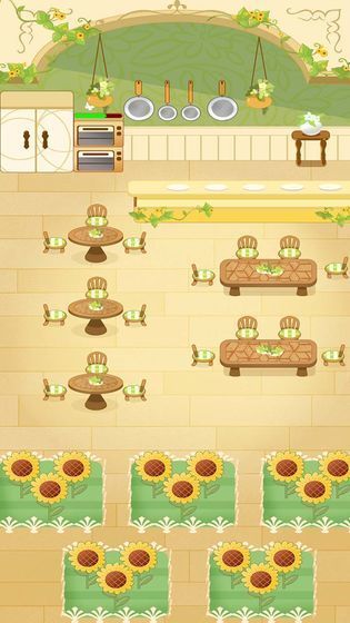 恋恋甜品屋  v6.0图1