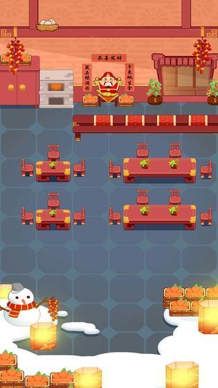 恋恋甜品屋  v6.0图3