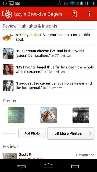 yelp  v10.1.0图5