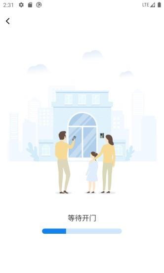 能帮就帮  v1.0.16图2