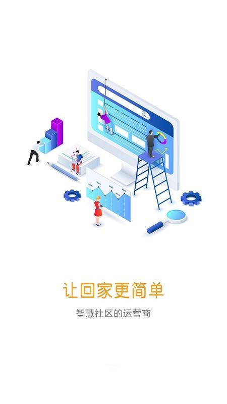 迷乐活  v1.0.7图2