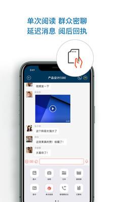 信源豆豆  v5.1.6图4