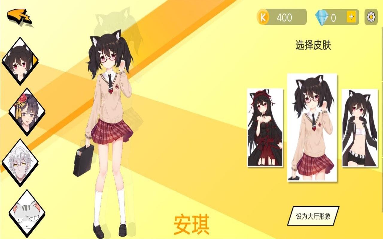 小可漫画  v1.2.2图2