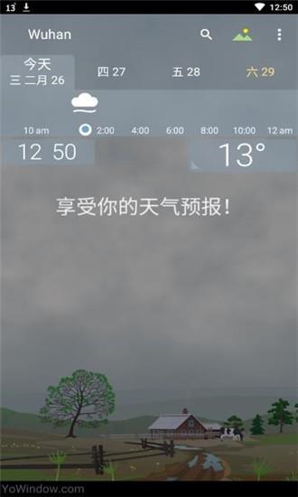 YoWindow实景天气  v2.18.9图4