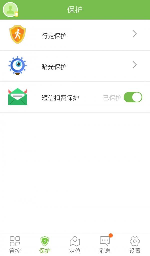 豆家