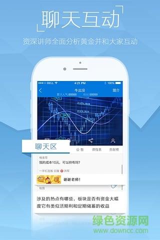 99玖(视频学习)