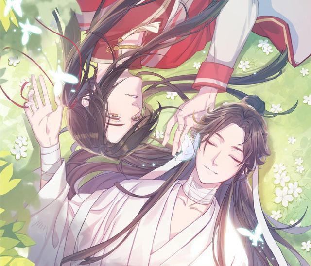 天官赐福漫画免费版  v1.0图3
