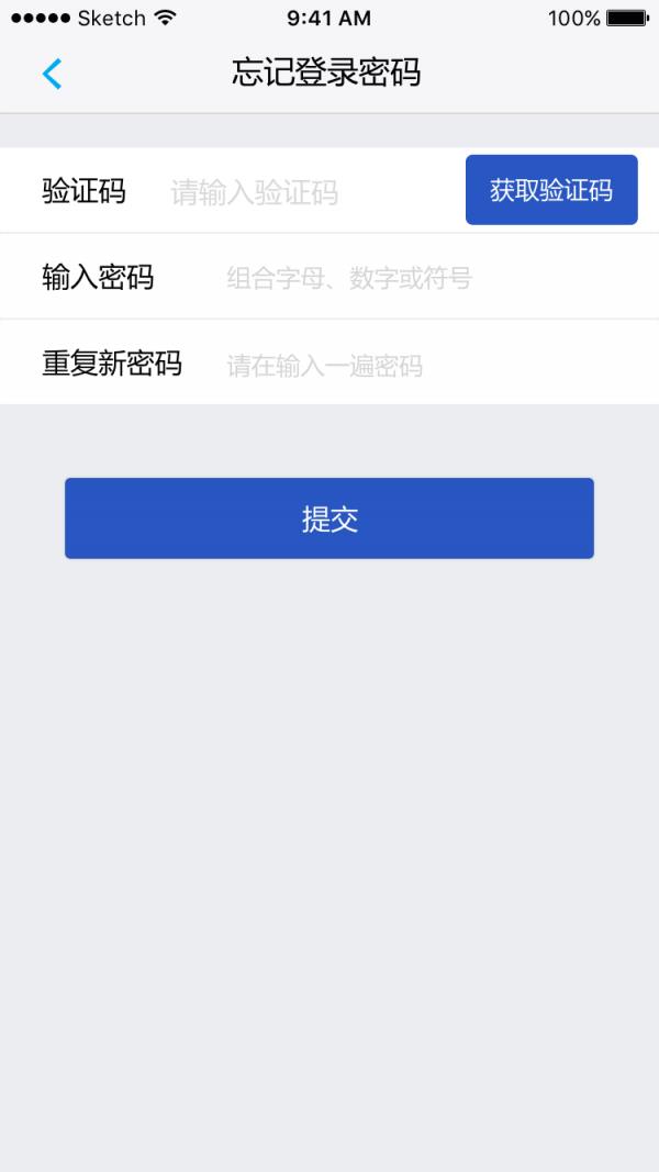 52嗨停  v1.0.10图2