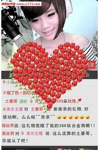 95视频秀