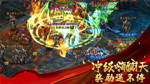 打金神器  v3.93图3