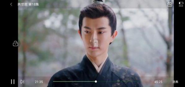 亦龙影视  v3.1.6图3