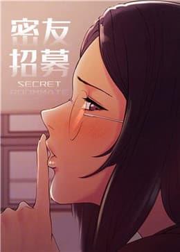 小半漫画破解版  v1.0图1