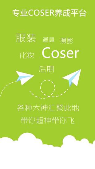 次元岛