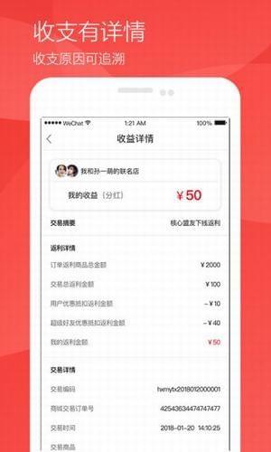 卷盟  v1.1.2图2