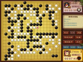 QQ(Master围棋直播)