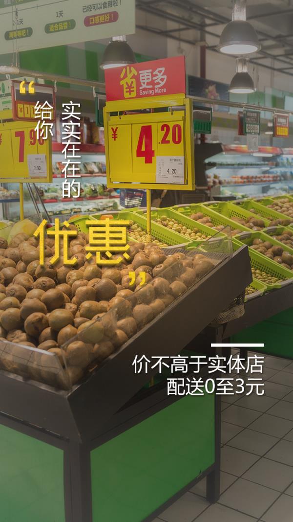 彩豆上街  v1.0.5图4