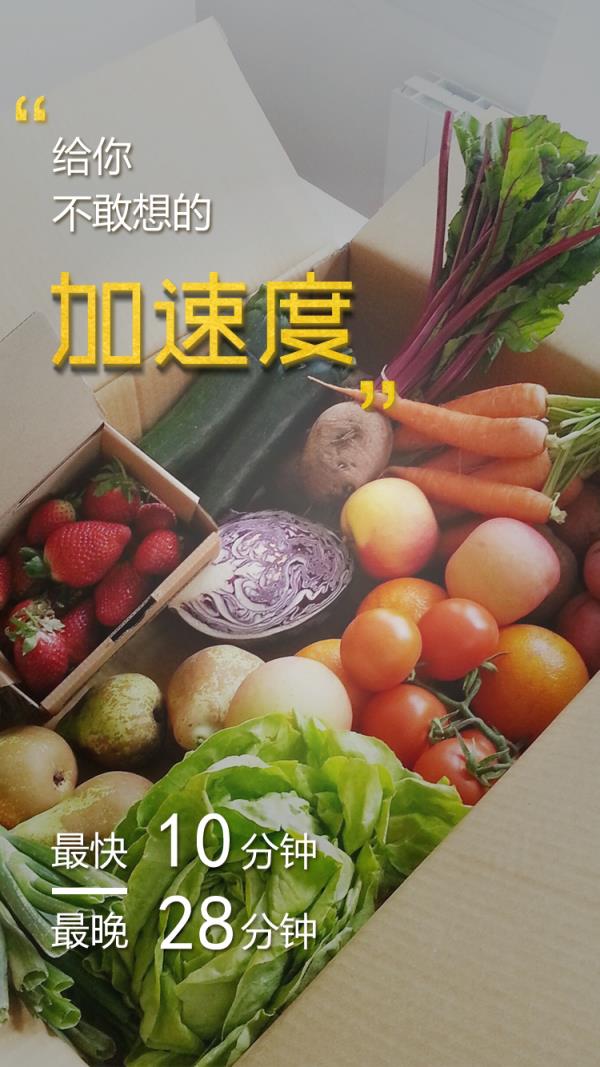 彩豆上街  v1.0.5图3