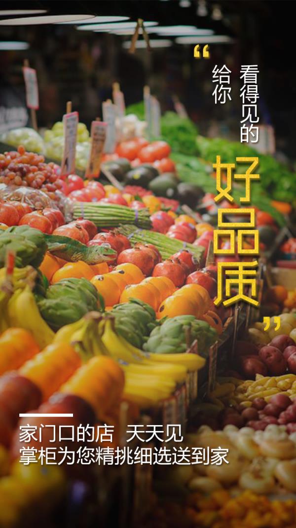 彩豆上街  v1.0.5图2