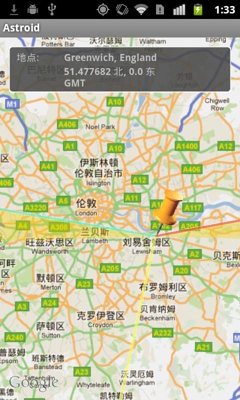 小行星  v1.7图5