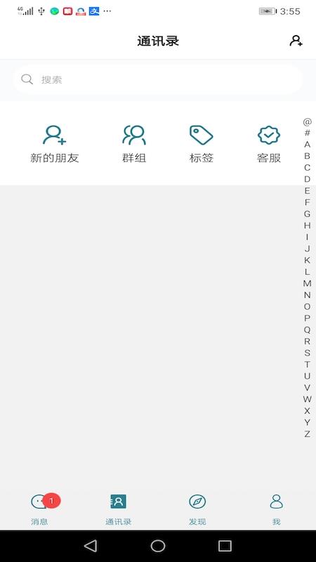 佑说