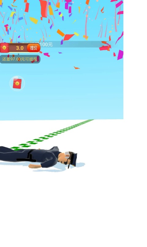 节奏摇摆  v1.91图3