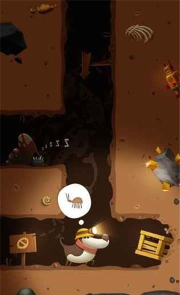 旅行小狗  v1.413图3
