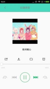 汗汗漫画免登录版  v3.0图3