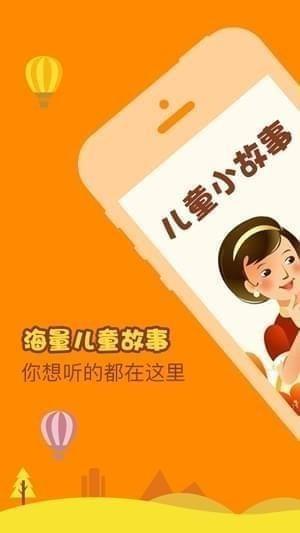 小小清洁工  v2.0.0图4