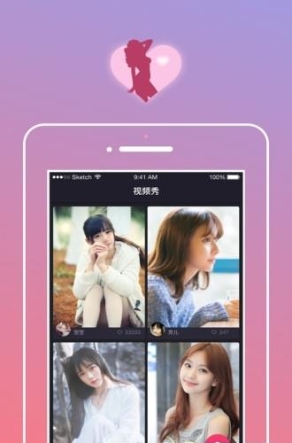 洞洞官方最新版